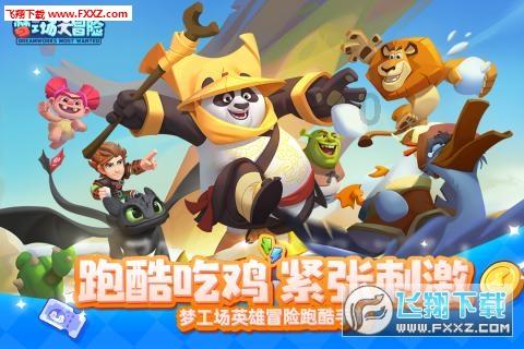 今日图闻丨2023年我国快递业务量超过1300亿件 约占全球快递总量的六成以上