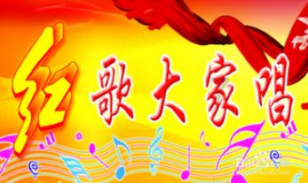 幸福之门