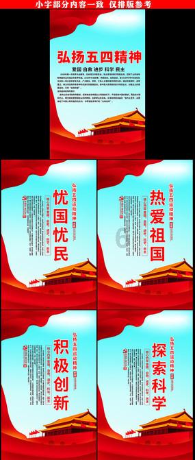 丧尸围城2