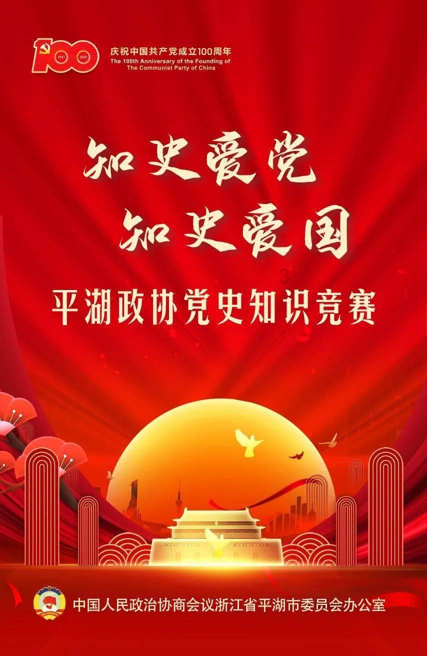 练了半个月腹肌了怎么都没效果游戏画面