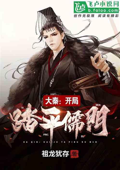 青海：热气腾腾炸年馍，热热闹闹赶大集